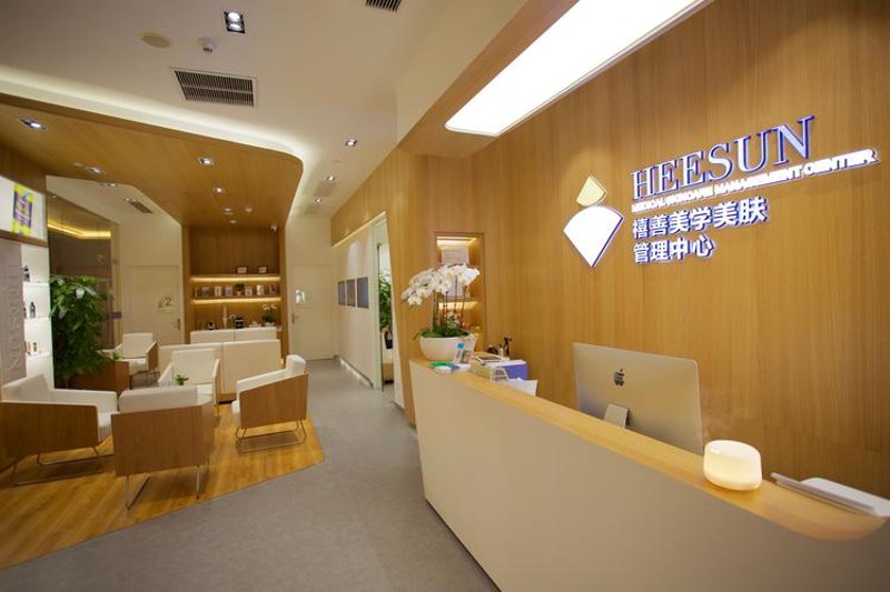 女性健康管理：拥抱健康与活力的秘密武器
